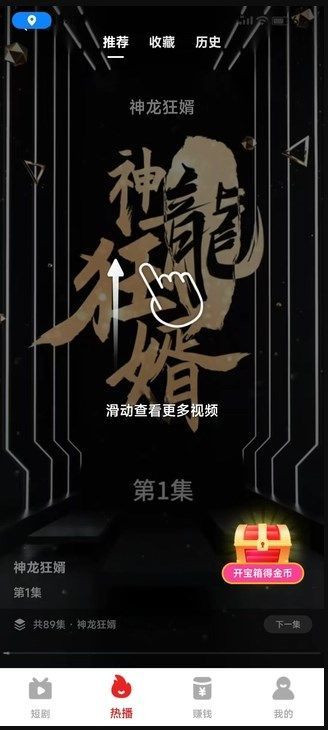 а√天堂资源8在线最新版在线没有任何限制，网友：不用登录可以直接使用！